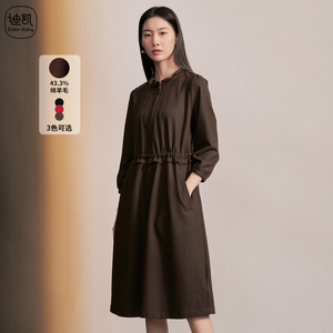 Distin Kidny/迪凯优雅气质连衣裙秋季新款宽松简约通勤裙女