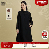 Kidny 休闲个性 迪凯冬季 Distin 新款 时尚 百搭改良式 旗袍女