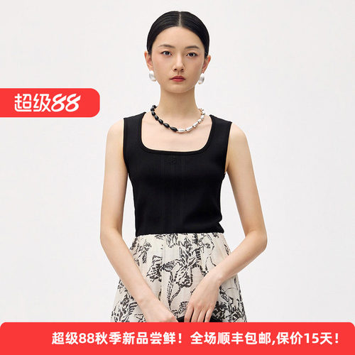 简约修身背心女装百搭内搭打底衫