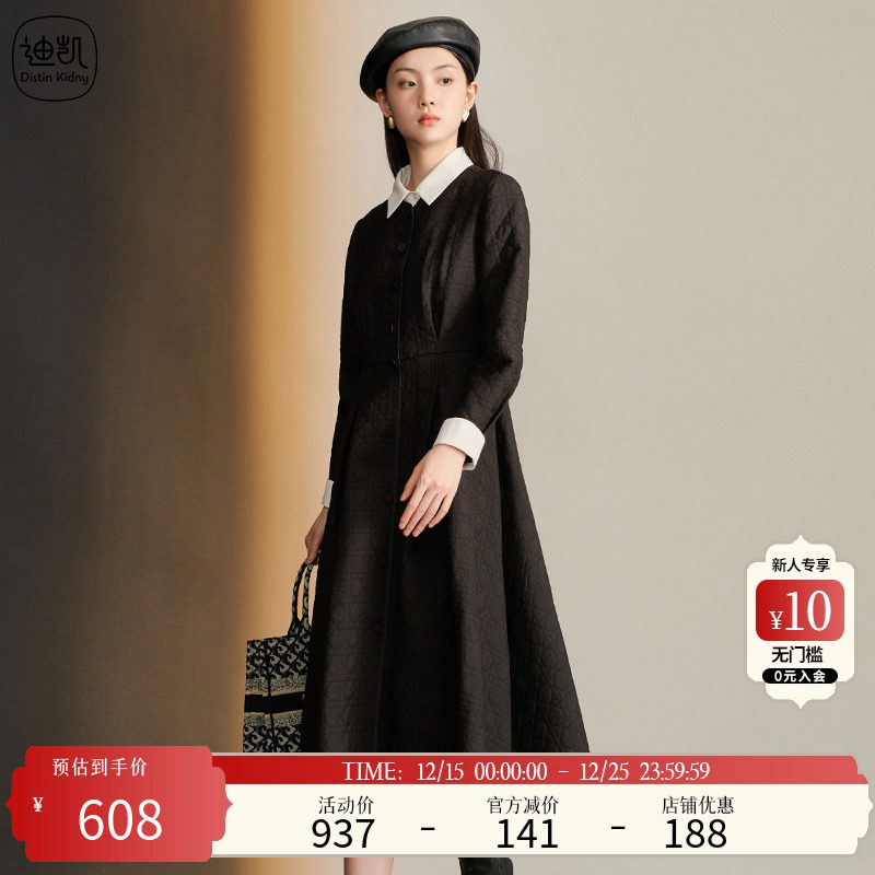 DistinKidny/迪凯风衣连衣裙