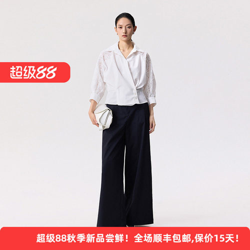 通勤垂感高腰女士显瘦阔腿休闲裤