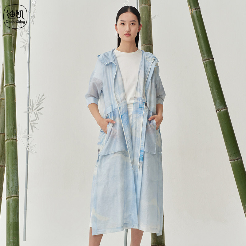 Distin Kidny/迪凯优雅夏季新款高级感度假风防晒宽松外套女