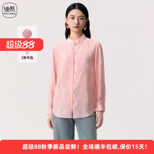 迪凯春夏新中式盘扣缎面提花衬衫