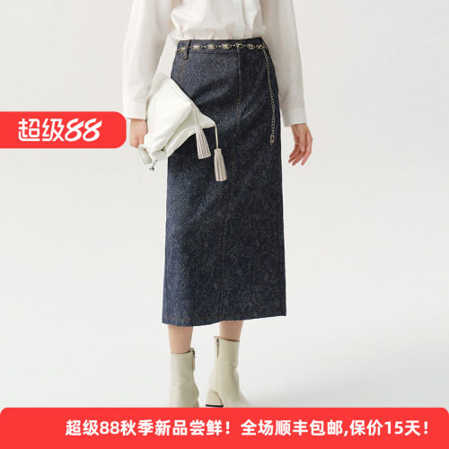棉质国风印花休闲通勤女装半身裙