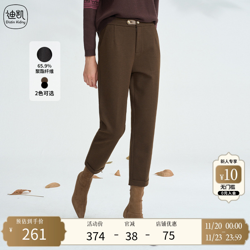 自然腰通勤简约迪凯裤子