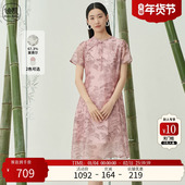 Kidny 迪凯夏季 新款 Distin 连衣裙女中国风水墨印花改良式 旗袍女