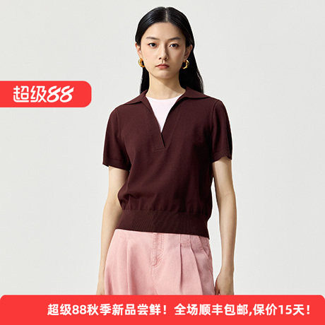 假两件老钱风针织女修身polo衫