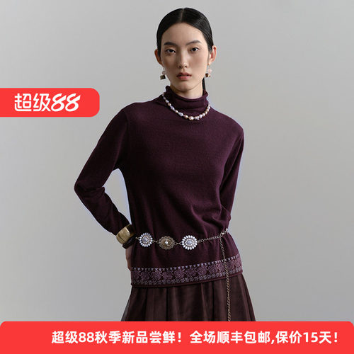 100%绵羊毛民族风印花高领女毛衫