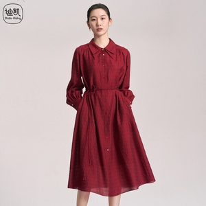 Distin Kidny/迪凯气质连衣裙秋季新款配腰带优雅遮肉裙子女