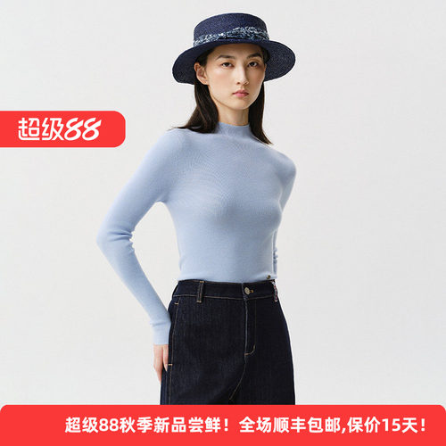 100%绵羊毛简约休闲淑女打底毛衫
