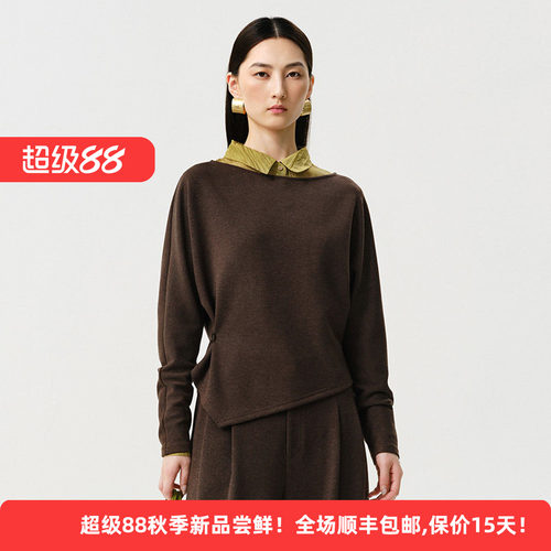 极简不对称设计高级感女打底上衣