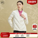 带围巾 Distin Kidny 迪凯秋冬款 轻薄羽绒服外套女保暖短款