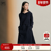 Distin 休闲极简运动风裙子女 新款 Kidny 迪凯连帽连衣裙秋季