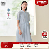 Kidny 迪凯品牌女装 夏季 Distin 优雅气质新中式 改良旗袍连衣裙女