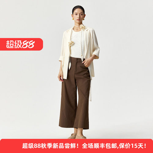 迪凯通勤简约高腰阔腿九分裤女