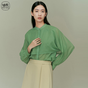 女春秋新款 Distin 衬衫 迪凯长袖 宽松男友风衬衣女 Kidny