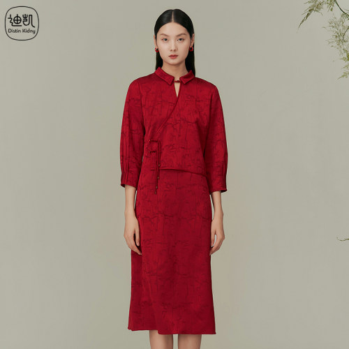 Distin Kidny/迪凯春季新款中国风时尚休闲高雅气质改良式旗袍女