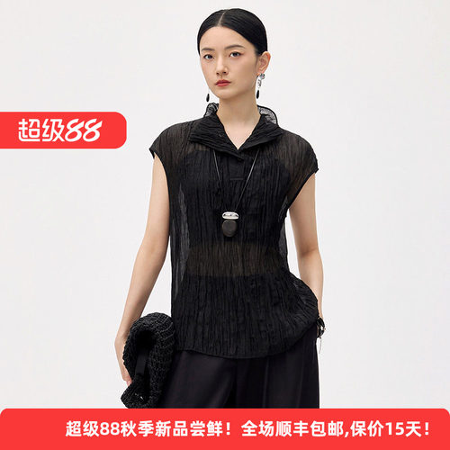 迪凯夏季无袖透视褶皱纱衣