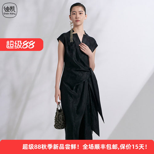 醋纤垂感丝滑职业通勤女装连衣裙