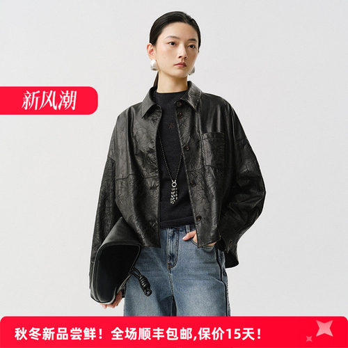 羊皮革酷飒简约休闲皮衣女装外套
