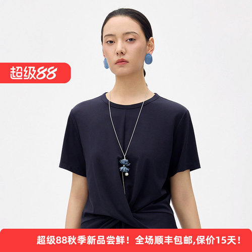 迪凯夏季新品莫代尔简约短袖T恤