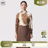 Kidny 薄款 迪凯设计感印花雪纺衫 打底衫 气质上衣 女长袖 Distin