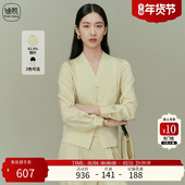 Kidny 迪凯优雅遮肉针织衫 春季 Distin 新款 时髦大气上衣女