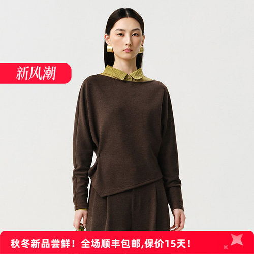 极简不对称设计高级感女打底上衣