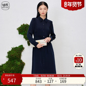 Distin 知性优雅裙子女 新款 Kidny 迪凯淑女气质连衣裙春季