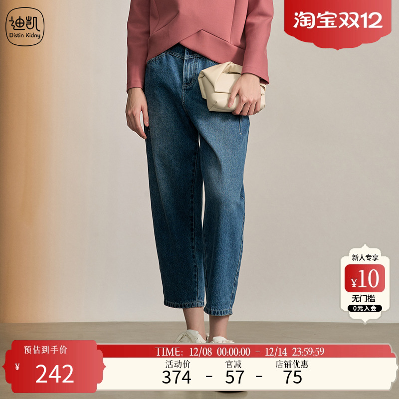 迪凯100%棉自然腰裤子