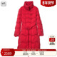 Kidny 迪凯冬季 新款 Distin 时尚 休闲红色保暖舒适羽绒服女