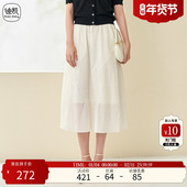 Kidny 迪凯法式 优雅半身裙女夏季 Distin 新款 百褶仙女风伞裙