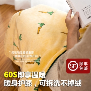 三春电热毯小型单人电褥子学生宿身毯盖腿被舍电加热坐垫办公室暖