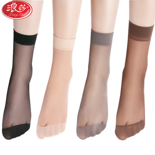 浪莎短丝袜女薄款 防勾水晶袜超薄耐磨耐穿肉色袜子女士短袜 春夏季