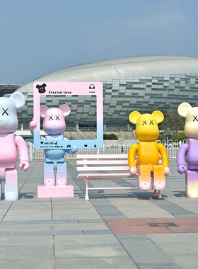 网红打卡拍照引流暴力熊公仔kwas