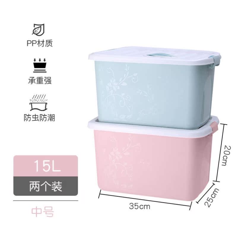 收纳箱布艺整理箱牛津布储物衣柜神器折叠棉麻玩具衣服盒有盖箱子 Изображение 1 收纳箱布艺整理箱牛津布储物衣柜神器折叠棉麻玩具衣服盒有盖箱子 Изображение 1
