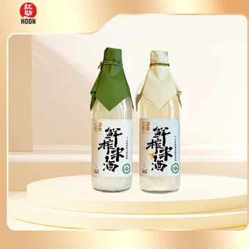 拍2件！红动甄选有机鲜榨米酒500ml