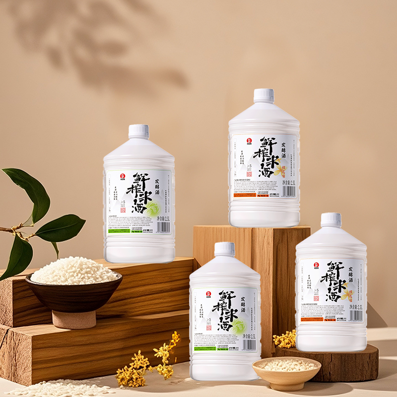 红动白鹭川鲜榨米酒2.5L桶装