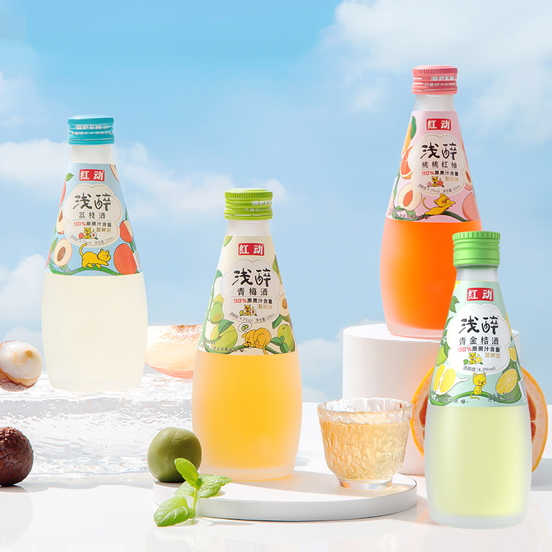红动果酒浅醉青梅酒荔枝蜜桃金桔微醺发酵酒微醺小瓶女士低度甜酒