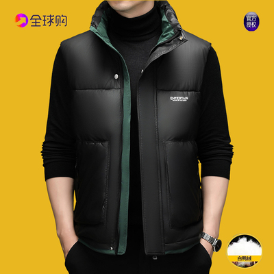 【官方推荐】保暖潮牌羽绒马甲男