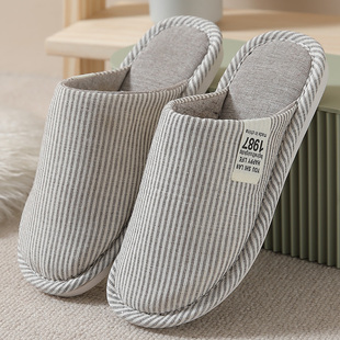 2026新款秋冬季亚麻拖鞋男女家居家用防滑吸汗透气室内情侣棉拖鞋