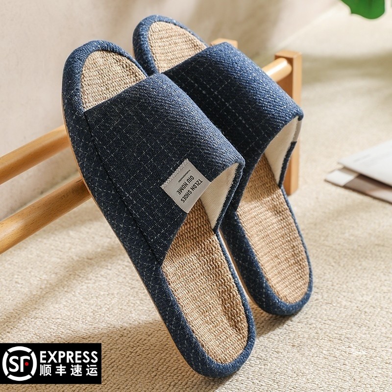 日本进口情侣四季大码亚麻拖鞋男女士秋冬季室内家居家用静音拖鞋,居家布艺,居家凉拖/凉鞋,淘宝优惠券,粉丝福利购,淘宝优惠卷