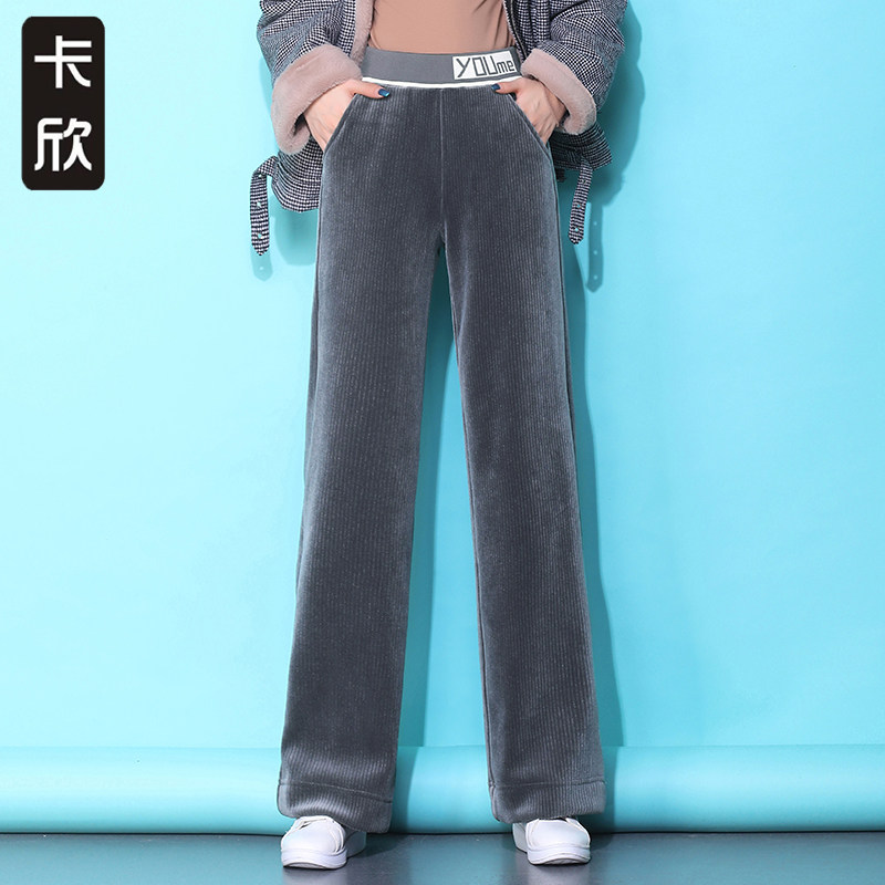 秋冬条绒阔腿裤女高腰宽松显瘦加绒加厚垂坠感灯芯绒裤子女直筒裤