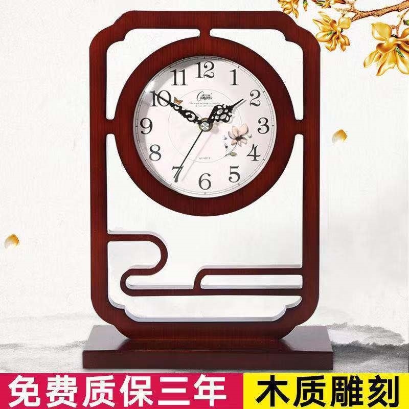 坐钟礼品可爱摆放系列挂墙古代特色钟表摆件中国风小型挂钟免打.