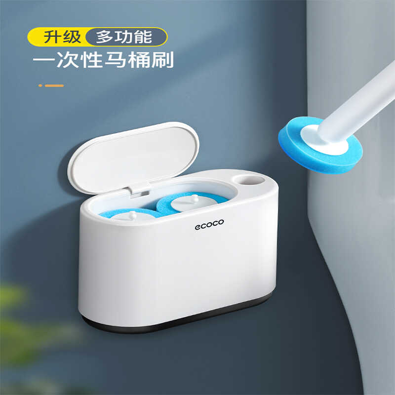 一次性马桶刷无死角挂墙式厕所刷