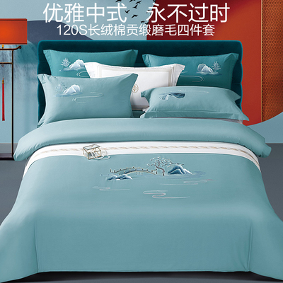 新中式120支长绒棉四件套