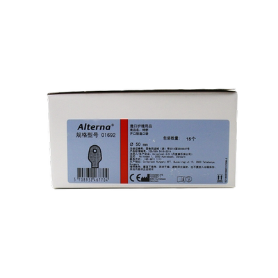 coloplast康乐保1692特舒造口袋