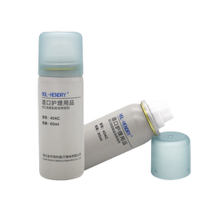 亨德利造口底盘黏胶剥离剂除胶无刺激无痛粘胶祛除喷剂亨得利404C