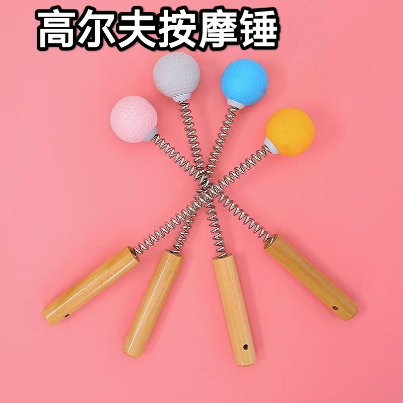 家用拍打弹簧按摩锤疏通肩颈