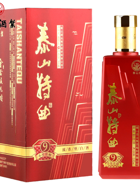泰山牌泰山特曲 40.8度浓香型白酒 小窖佳酿9 单瓶500mL